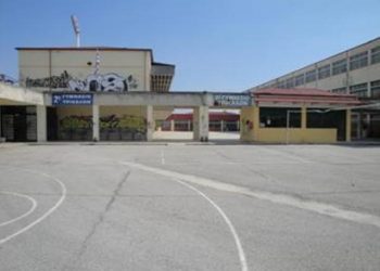 2ο Γυμνάσιο Τρικάλων