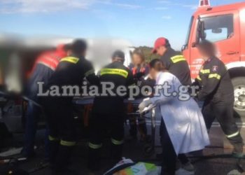 τροχαιο Βοιωτία