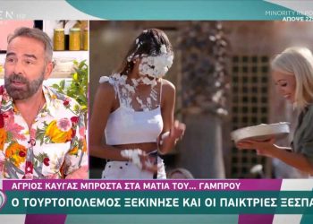 Τα έχωσε και η Καινούριου στο Bachelor: Το κοτέτσι είναι πολύ καλύτερο (video)