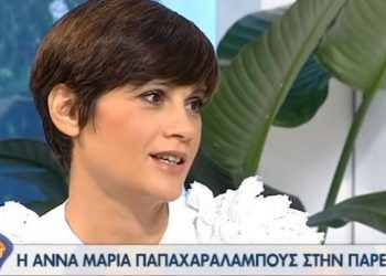 Ο θάνατος της μητέρας της και το παιδί που σκέφτεται να υιοθετήσει – “Πρέπει να ξυπνήσεις και να ζήσεις το τώρα. Έτσι είναι η ζωή…”