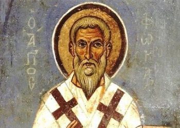 22 Σεπτεμβρίου: Ποιοι γιορτάζουν σήμερα