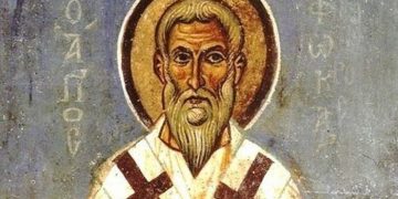 Alldaynews.gr 22 Σεπτεμβρίου: Ποιοι γιορτάζουν σήμερα