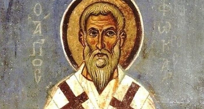 Alldaynews.gr 22 Σεπτεμβρίου: Ποιοι γιορτάζουν σήμερα