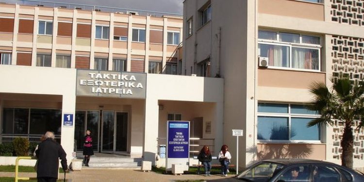 Alldaynews.gr Νοσοκομείο Γεννηματάς