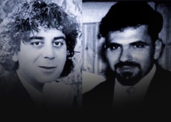 Ποιοι είναι οι 10 καταζητούμενοι για την υπόθεση Ισαάκ – Σολωμού