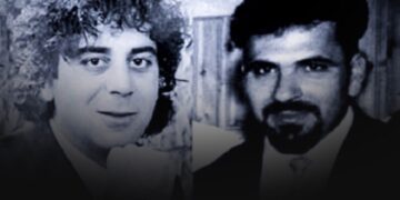 Ποιοι είναι οι 10 καταζητούμενοι για την υπόθεση Ισαάκ – Σολωμού