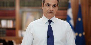 Μητσοτάκης