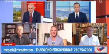 Alldaynews.gr Κ. Αρβανίτης: “Καλέσαμε τον Υπ. Εξ. για ενημέρωση και αρνήθηκε! Τα ελληνοτουρκικά δεν είναι μόνο η Υφαλοκρηπίδα, αλλά και η Κατοχή της Κύπρου”
