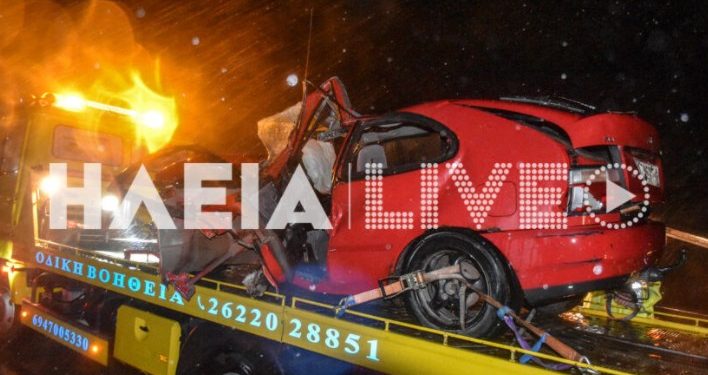 Alldaynews.gr Τραγωδία: Μετά τον αδερφό της, έχασε και τον 32χρονο σύζυγό της σε τροχαίο-Θρήνος για τον Νίκο