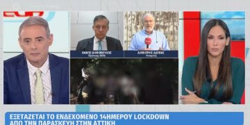 Αττική: Κοντά στο 14ήμερο lockdown από την Παρασκευή