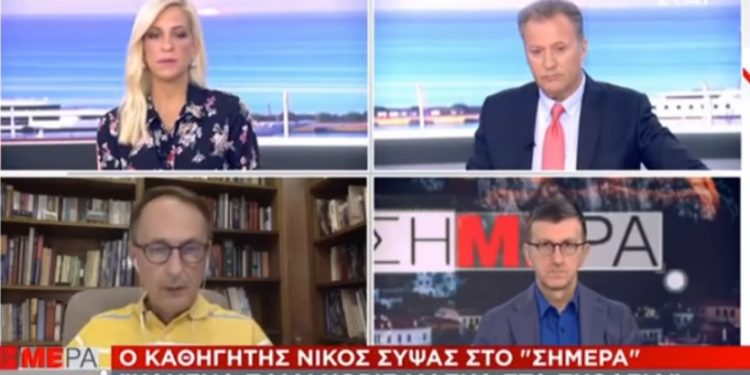 Σύψας: Δεν αγκαλιάζουμε ούτε φιλάμε τα παιδιά μας!