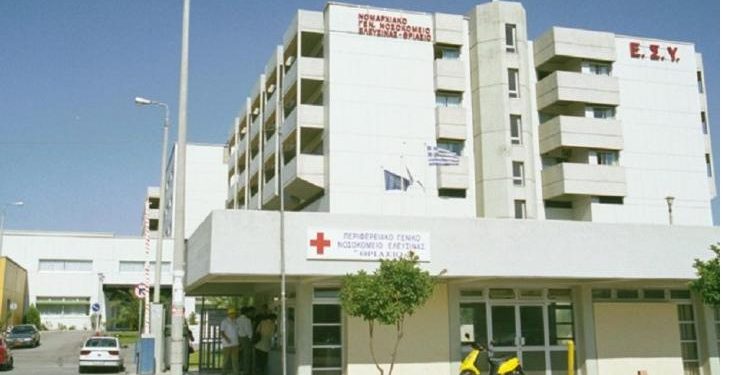 Alldaynews.gr Κορωνοϊός: Κατέληξε 58χρονος στο Θριάσιο – Στους 390 οι νεκροί