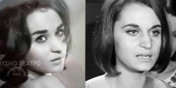 Πέθανε η ηθοποιός Κία Μπόζου