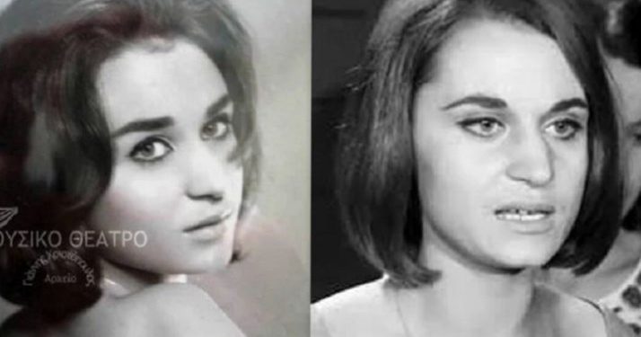 Πέθανε η ηθοποιός Κία Μπόζου