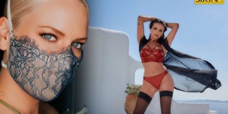 Alldaynews.gr Sirina: Δωρεάν μάσκες μοιράζει φτιαγμένες από εσώρουχα πρωταγωνιστριών