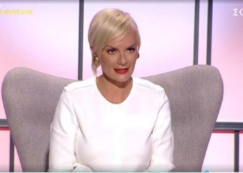 Χριστοπούλου σε παίκτρια: «Δεν φοράς σουτιέν ε; Έχεις ένα μικρό στήθος…»[Video]