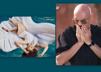 To plus size model έκανε τον Σκουλό να σηκωθεί από τη θέση του![video]