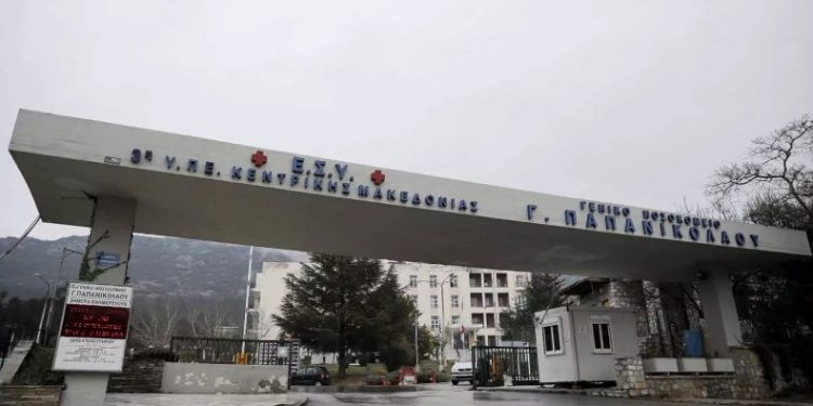 Alldaynews.gr Κορονοϊός-Θεσσαλονίκη: Δύο νεκροί μέσα σε λίγες ώρες