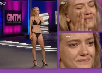 Alldaynews.gr GNTM: Έκλαιγε με λυγμούς η παίκτρια με τα σιδεράκια! «Λύγισε» on camera