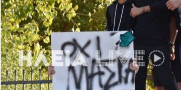 Alldaynews.gr Καταλήψεις σχολείων: Αυξάνονται τα σχολεία που κλείνουν για τη χρήση μάσκας