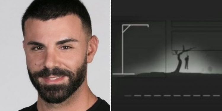 Alldaynews.gr Πριν Λίγο: Σοκαριστική η ανάρτηση του Αντώνη Αλεξανδρίδη μετά τα όσα είπε στο Big Brother