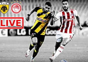 ΑΕΚ – Ολυμπιακός: Απόψε ο τελικός Κυπέλλου, η ώρα και το κανάλι μετάδοσης