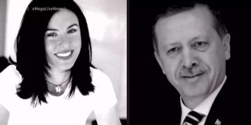 Η «κρυφή» ερωμένη του Ερντογάν – Το ροζ βίντεο