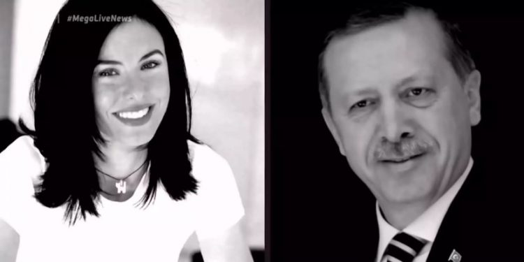 Η «κρυφή» ερωμένη του Ερντογάν – Το ροζ βίντεο