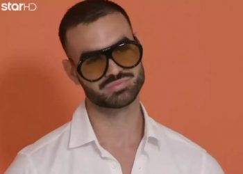 GNTM: Γιος βιομήχανου πήγε στις auditions αλλά κόπηκε!