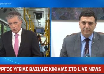 Κικίλιας: Δυσκολεύουν τα πράγματα-Θα μπουν και άλλα μέτρα στην Αττική[video]