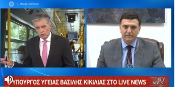 Κικίλιας: Δυσκολεύουν τα πράγματα-Θα μπουν και άλλα μέτρα στην Αττική[video]