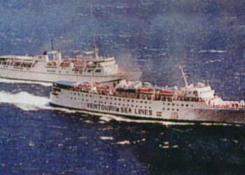 «Αν με κλείσεις τώρα, θα πάμε και οι δύο στο φούντο»: Η κόντρα των 2 πλοίων στο Αιγαίο που ξεπέρασε τα όρια