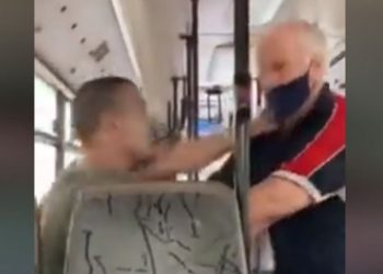 Δρομολόγιο Πειραιάς – Δάφνη: Άγριο ξύλο μεταξύ νεαρού και ηλικιωμένου για τη μάσκα[video]