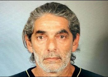 Προσοχή! Καταζητείται απο την Αστυνομία-Όποιος τον δει να ενημερώσει