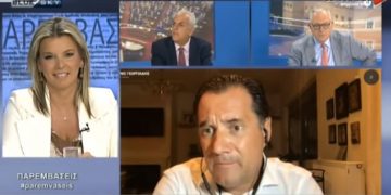 Άδωνις Γεωργιάδης: Δώσαμε μάσκες σε μαθητές επειδή έκανε φασαρία ο ΣΥΡΙΖΑ[video]