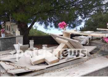 Σοκάρουν οι εικόνες στην Ζαχάρω: Πήγαν στο Νεκροταφείο και είδαν τάφους ανοιχτούς απο την κακοκαιρία