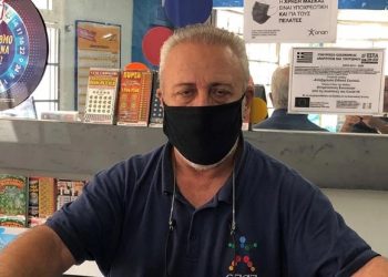 Alldaynews.gr Στην Αθήνα ο νικητής της χρονιάς στο ΛΟΤΤΟ-Κέρδισε 1,4 εκατομμύρια ευρώ