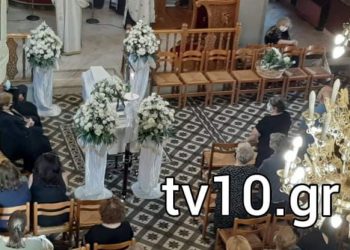 Θρήνος στην κηδεία της 41χρονης φαρμακοποιού-Βρέθηκε Νεκρή την ημέρα της γιορτής της[photos][video]