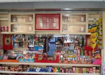 Κορωνοϊός: Λουκέτο σε Περίπτερα και Μίνι Μάρκετ το βράδυ