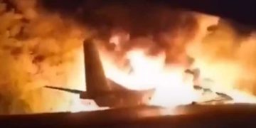 Πριν Λίγο: Συντριβή αεροσκάφους-Τουλάχιστον 18 νεκροί[Σοκαριστικές Εικόνες]