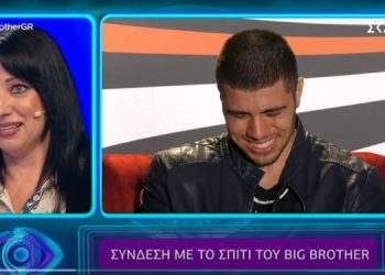 Μητέρα Βλαδίμηρου Νικόλα: «Συγγνώμη που ήμουν μικρή και δε διάλεξα τον σωστό πατέρα»