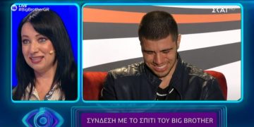 Μητέρα Βλαδίμηρου Νικόλα: «Συγγνώμη που ήμουν μικρή και δε διάλεξα τον σωστό πατέρα»