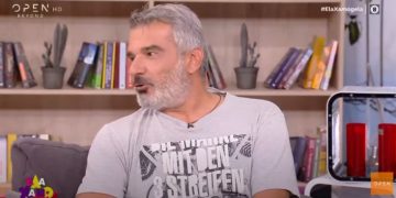 Alldaynews.gr Κώστας Αποστολάκης: “Ο κορονοϊός με έσωσε-Στενοχωρήθηκα που τελείωσε η καραντίνα! Αγκάλιαζα τον εαυτό μου.”