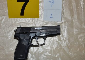 Έλληνας εφοπλιστής ήταν ο δολοφόνος του εφοπλιστή Τεριάζου!