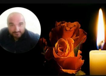 Τραγικός θάνατος για τον 44χρονο Αστυνομικό-“Έφυγε” μέσα σε ενα λεπτό μπροστά στην γυναίκα του