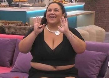 Big Brother-Χωρίς όρια! Γυμνό πλάνο με την Αφροδίτη στο μπάνιο![photo]