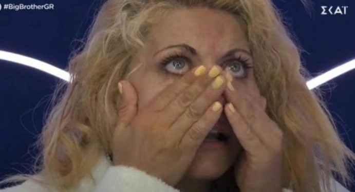 Alldaynews.gr Big Brother: Πειθαρχική δίωξη στην Άννα – Μαρία Ψυχαράκη από τον Δικηγορικό Σύλλογο Αθηνών