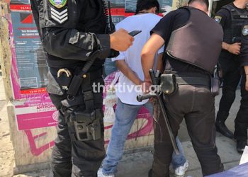 Θεσσαλονίκη: Τον απείλησαν με όπλο για να του πάρουν το ποδήλατο!