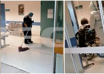 ΑΧΕΠΑ ρεπορτάζ MEGA