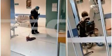 ΑΧΕΠΑ ρεπορτάζ MEGA